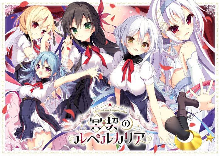 【PC】冥契的牧神节-樱刻春影