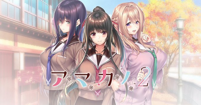 【PC】甜蜜女友2-樱刻春影