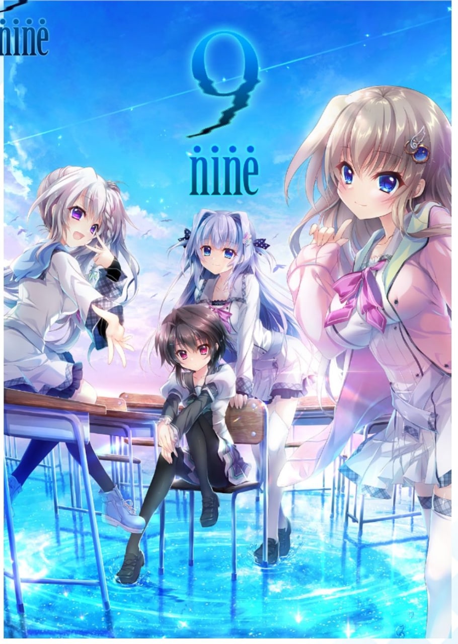 【KRKR】9-nine-新章-樱刻春影